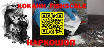 мефедрон мука Краснодар