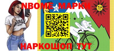 мефедрон мука Краснодар