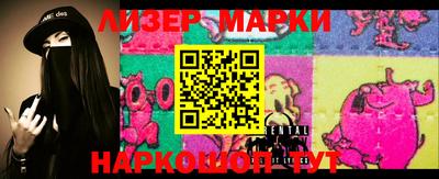мефедрон мука Краснодар