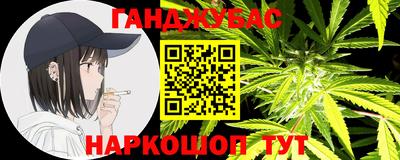 мефедрон мука Краснодар