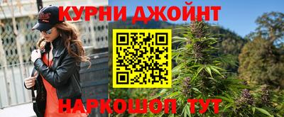 мефедрон мука Краснодар