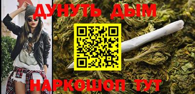 мефедрон мука Краснодар
