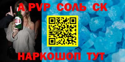 мефедрон мука Краснодар