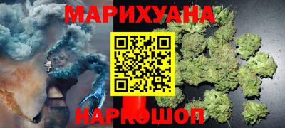 таблы Краснознаменск