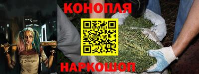 мефедрон мука Краснодар