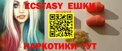 мефедрон мука Краснодар
