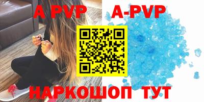 мефедрон мука Краснодар