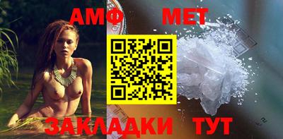 мефедрон мука Краснодар