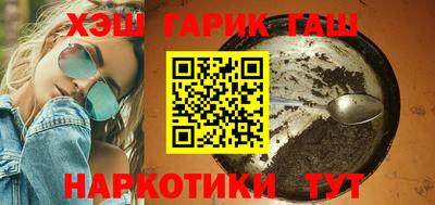 мефедрон мука Краснодар