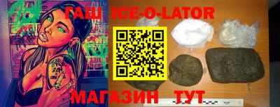 мефедрон мука Краснодар